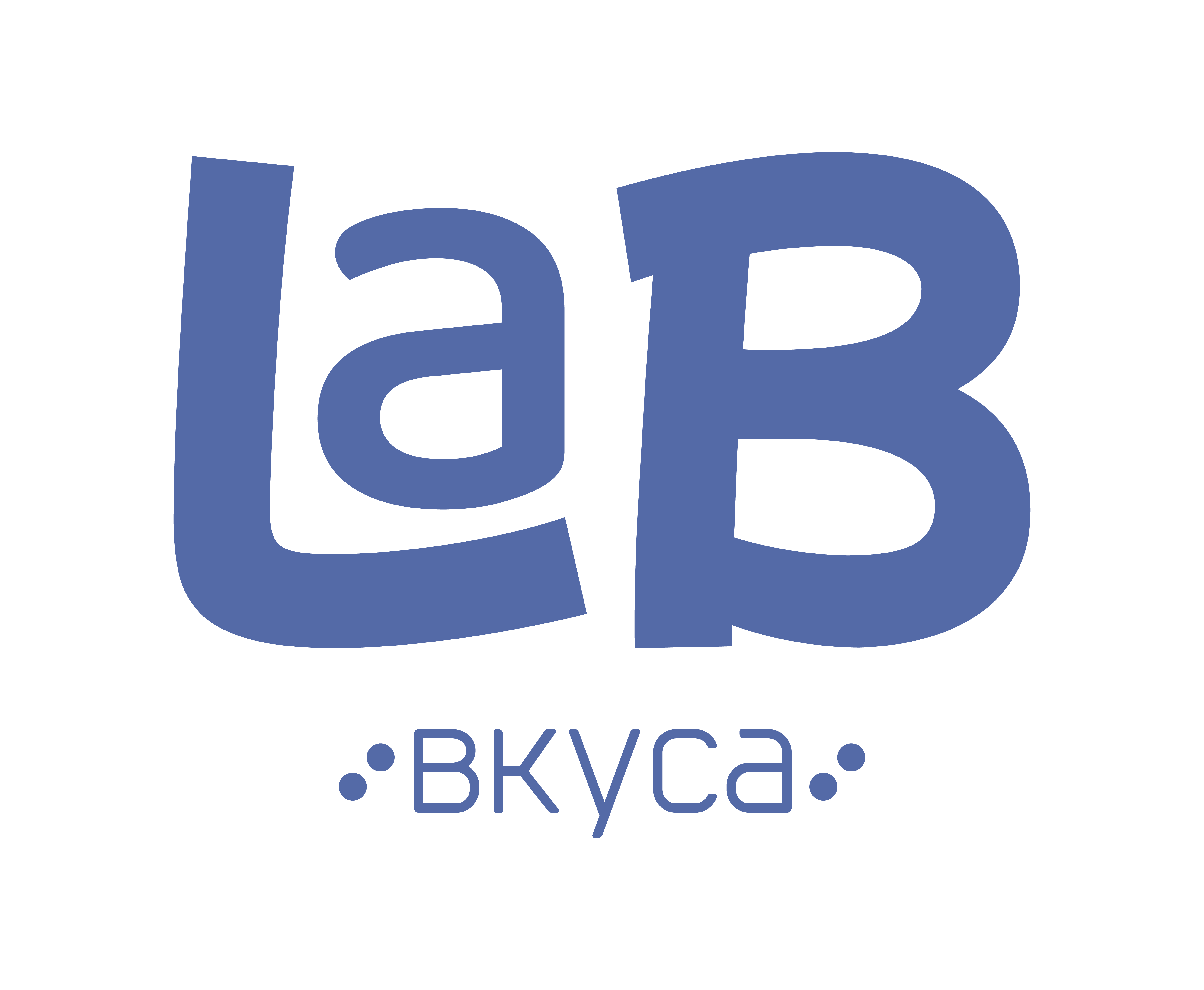 BI LAB Вкуса ЕКБ